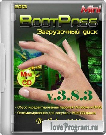 BootPass 3.8.3 Mini (RUS/2013)