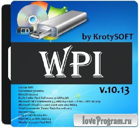 WPI by KrotySOFT v.10.13