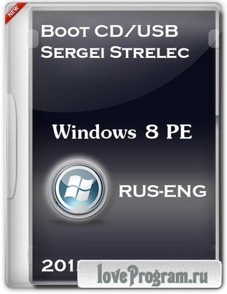 Boot CD/USB Sergei Strelec 2013 v.4.2 (Windows 8 PE)