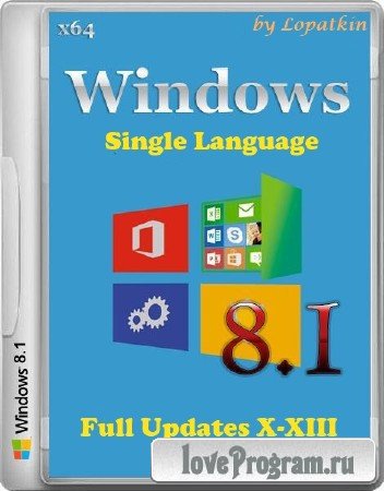 Windows 8.1 Single Language 6.3.9600 Full Updates X-XIII (x64/2013/RUS)