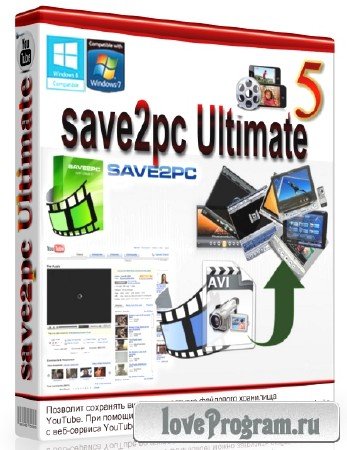 save2pc Ultimate 5.34 Build 1478 