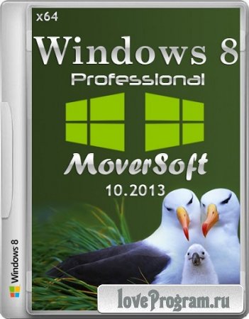 Windows 8 Professional x64 6.2.9200 MoverSoft v.10.2013 (2013) [RUS]