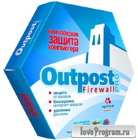 Outpost Firewall Pro 8.1.2.4313.670.1936 Final 