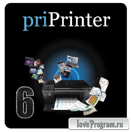 priPrinter Professional 6.0.0.2212 Beta 