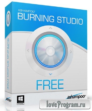 Ashampoo Burning Studio FREE 1.12.0 