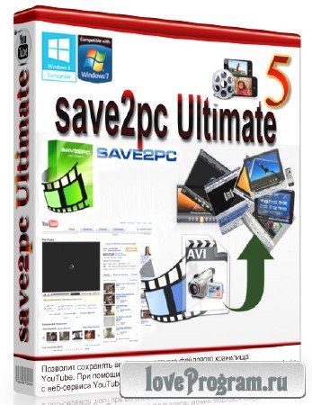 save2pc Ultimate 5.34 Build 1481 