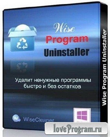 Wise Program Uninstaller 1.57.76 Rus Portable