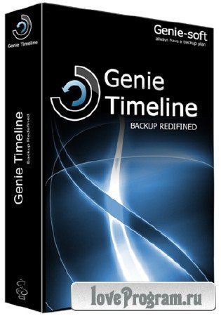 Genie Timeline Pro 2013 4.0.5.500 