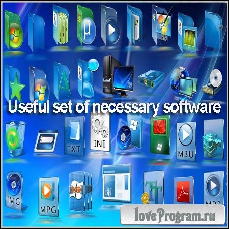 Useful set of necessary software