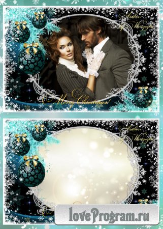 Рамка для фотошопа - Белые снежинки, елка и новогодние шары