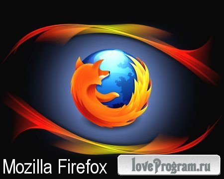 Mozilla Firefox 25.0.1 Final Portable