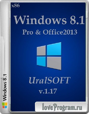 Windows 8.1 x86 Pro & Office2013 UralSOFT v.1.17 (2013/RUS)