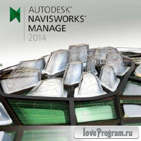 Autodesk Navisworks Manage SP1 (2013/ENG/RUS) ISZ-