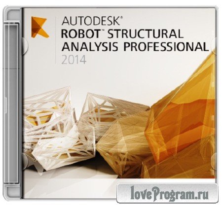 Autodesk Robot Structural Analysis Professional 2014 SP3 (2013/ENG/RUS) ISZ-