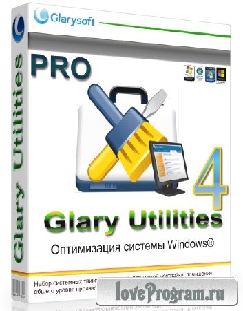 Glary Utilities Pro 4.0.0.53 Datecode 21.11.2013 