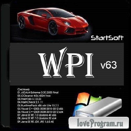 WPI USB StartSoft 63 (86/x64/RUS/ENG/2013)