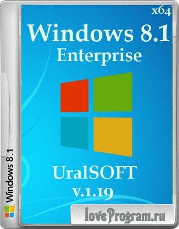 Windows 8.1 Enterprise UralSOFT v.1.19 (x86/x64/2013/RUS)