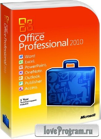 Microsoft Office 2010 Professional Plus + Visio Premium + Project 14.0.7106.5003 SP2 (RUS/ENG/2013)