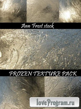 Frozen texture - Замороженные текстуры