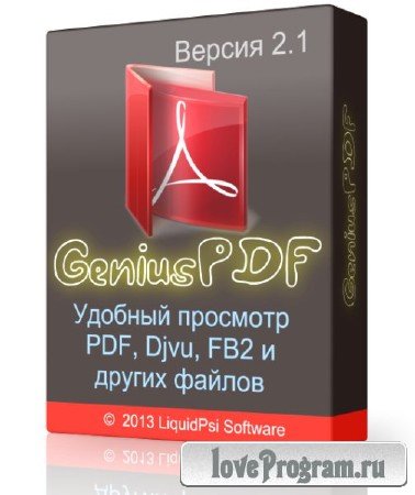 Genius PDF Reader 2.1 Rus