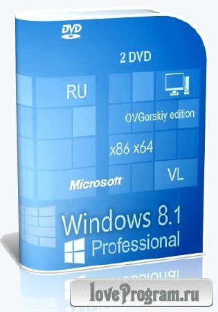 Microsoft Windows 8.1 Professional x86-x64 Ru VL by OVGorskiy 11.2013 2DVD [Ru]