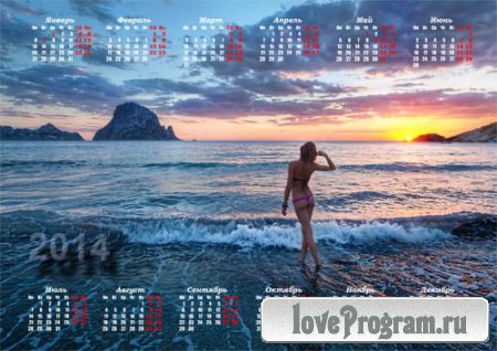  Календарь на 2014 год - Девушка у океана на закате 
