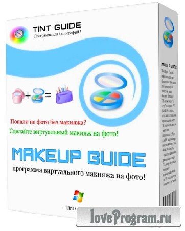 Makeup Guide 2.0.1 