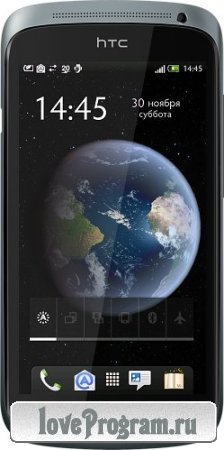 Earth HD Deluxe Edition v.3.3.1 Rus