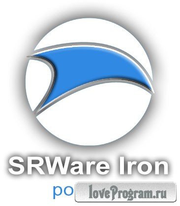 SRWare Iron 31.0.1700.0 Rus Portable