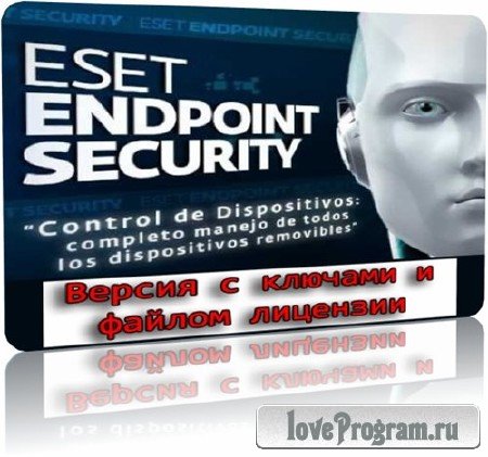 ESET Endpoint Antivirus  Security v5.0.2225.1 (2013)