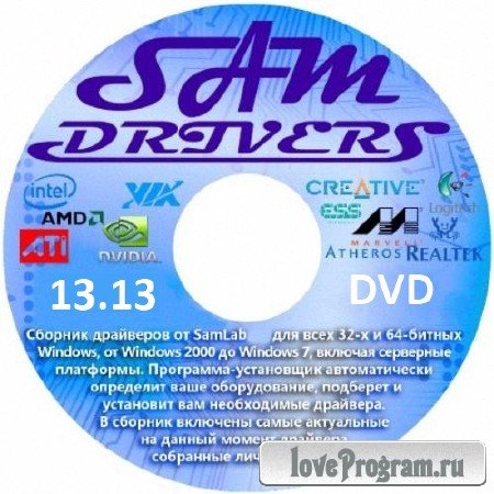 SamDrivers 13.13 DVD Edition (86/x64/ML/RUS/2013)