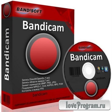 Bandicam 1.9.2.454 Rus (Cracked)