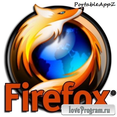 Mozilla Firefox 26.0 RC 1 Portable *PortableAppZ*