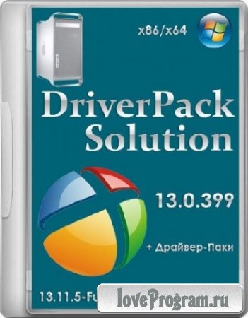 DriverPack Solution 13.0.399 Final + - 13.11.5 Full/DVD (86/x64/RUS/2013)