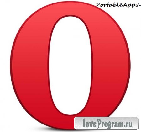 Opera 18.0.1284.63 Final Rus Portable *PortableAppZ*