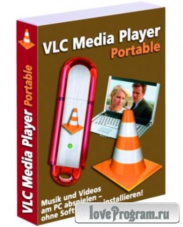 VLC Media Player 2.2.0 GIT 20131207-0152 Weatherwax Portable *PortableAppZ*