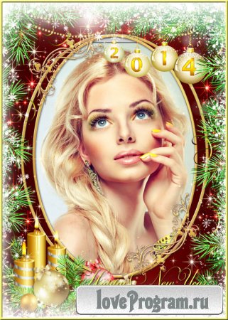Новогодняя рамка для фотошопа - Золотое сияние шаров и елочка