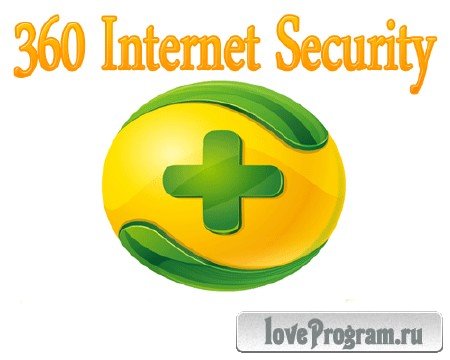 360 Internet Security 2013 v4.8.0.4800 Final