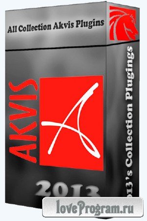 AKVIS All Plugins 2013 [Multi/Ru]