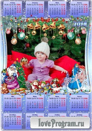 Праздничный календарь-рамка на 2014 год - Дед мороз и снегурочка 