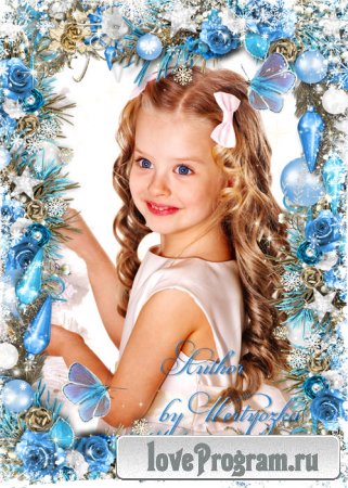 Новогодняя рамка для фото - Елка и голубые розы
