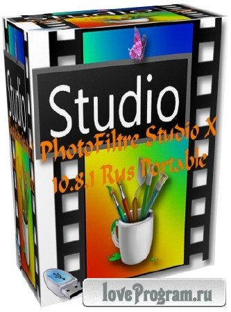 PhotoFiltre Studio X 10.8.1 Rus Portable