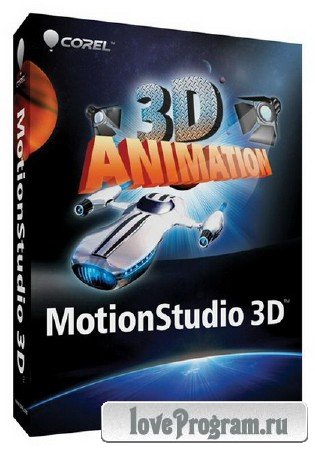 Corel MotionStudio 3D 1.0.0.252 (Eng/Rus)