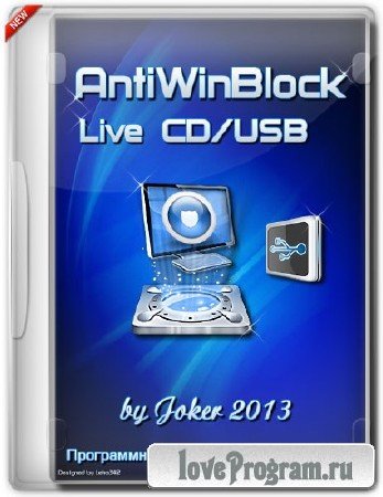 AntiWinBlock 2.6.1 Final  LIVE CD/USB (2013)RUS