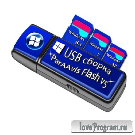 USB  ParAAvis Flash v5 (x86/x64/RUS/ENG/2014)