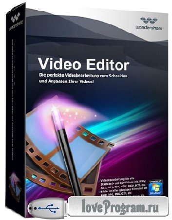 Wondershare Video Editor 3.5.1