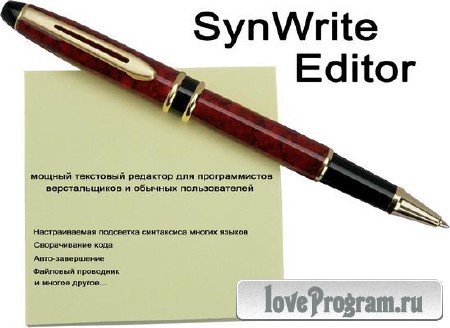 SynWrite Editor 6.3.380 (2014) ENG / RUS Portable