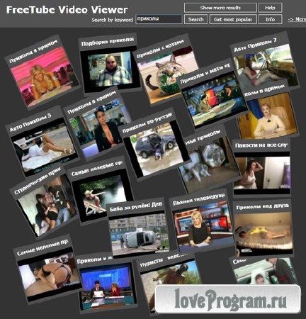 FreeTube Video Viewer 1.2.1 Portable