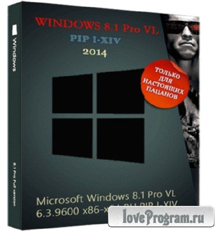 Windows 8.1 Pro VL 6.3.9600 86-x64 PIP I-XIV (2014/RUS)