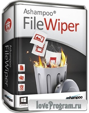 Ashampoo FileWiper 1.0
